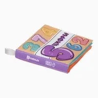 Книжка - шуршалка для малышей Крошка Я &laquo;Учим цифры&raquo;, 11&times;11.5 см, от 3 мес.