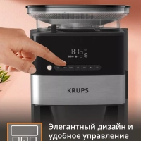 Кофеварка капельная Grind Aroma KM832810 с кофемолкой
