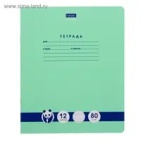 Тетрадь 12 листов, в частую косую линейку, &laquo;Панда-Тетрадь&raquo;, обложка мелованный картон