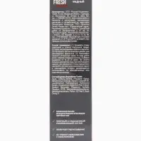 Оттеночная маска для волос FARA Color Fresh "Copper Flame" (Медный)  туба, 80 мл