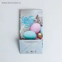 Пакет подарочный без ручек «Счастливой Пасхи!», 10 х 19.5 х 7 см