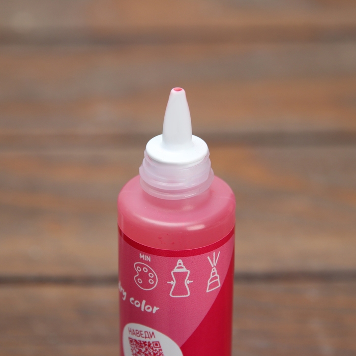 Краситель-распылитель Бордо 30 г Краситель-распылитель Бордо 30 г