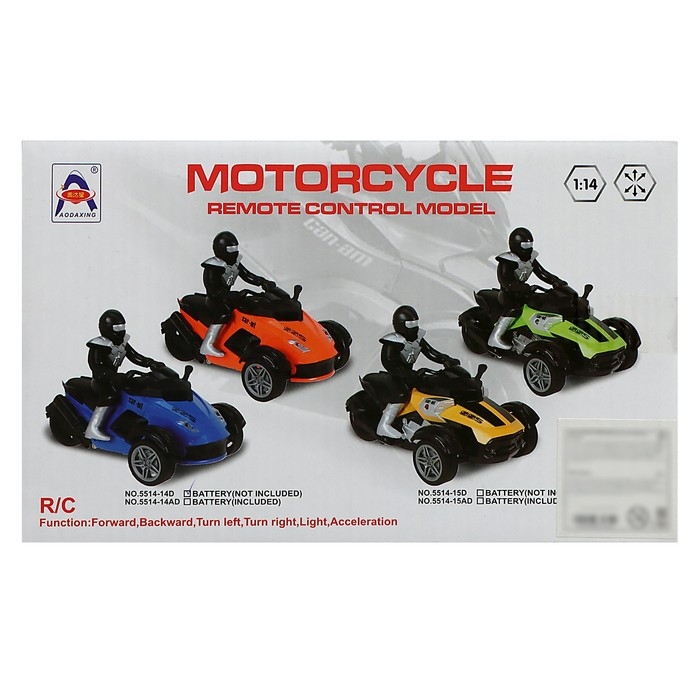 Машина радиоуправляемая «Квадроцикл», 1:14, с аккумулятором Машина радиоуправляемая «Квадроцикл», 1:14, с аккумулятором