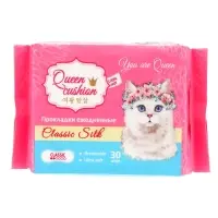 Прокладки ежедневные Day Spa Queen cushion 30 шт.