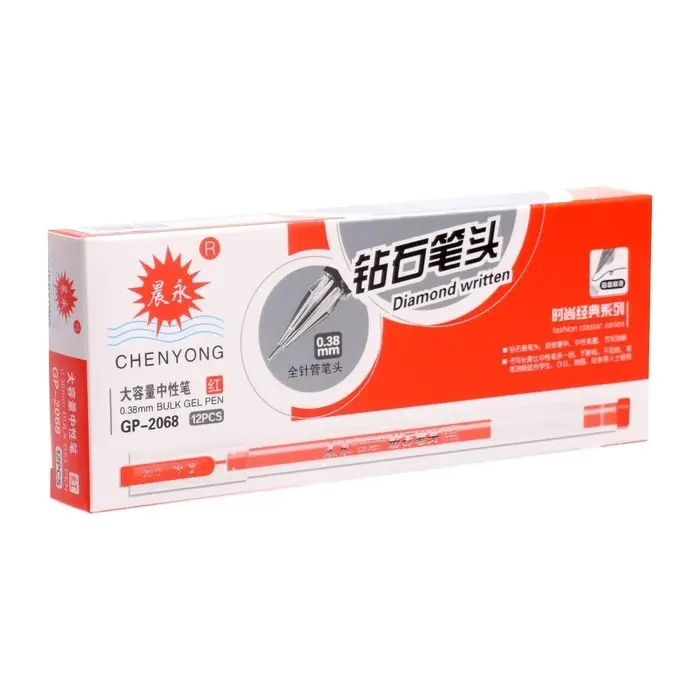 Ручка гелевая «Кристалл» 0.38 мм, красный, корпус прозрачный, бесстержневая, игольчатый пишущий узел