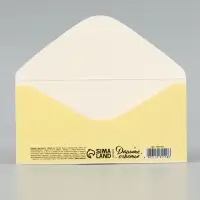Конверт для денег &laquo;Что будем дарить?&raquo;, переписка, 16.5&times;8 см
