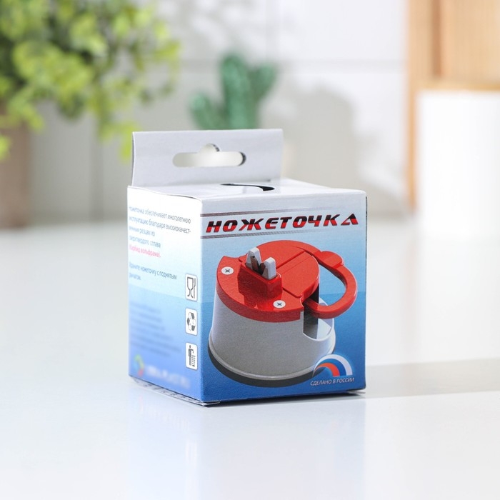 Точилка для ножей на присоске Libra Plast, пластик, цвет микс Точилка для ножей на присоске Libra Plast, пластик, цвет микс