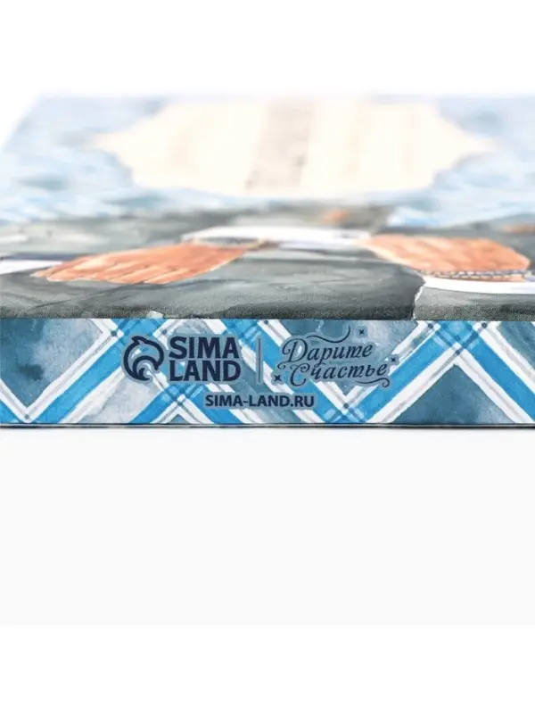 Коробка для шоколада &laquo;Мужской&raquo;, 17&times;8.5&times;1.5 см