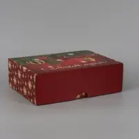 Коробка подарочная, самосборная &laquo;Чудесного нового года&raquo;,30.7&times;22&times;9.5 см