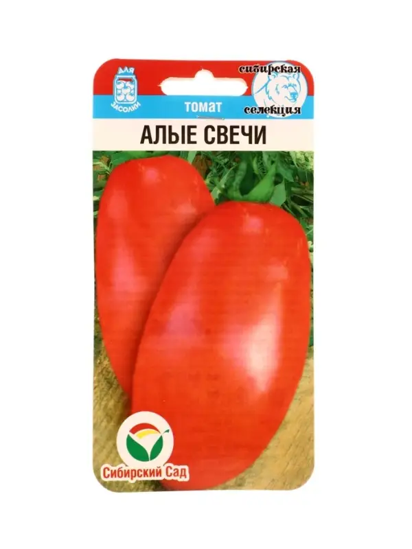 Семена Томат &laquo;Алые свечи&raquo;, 20 шт., &laquo;Сибирский сад&raquo;