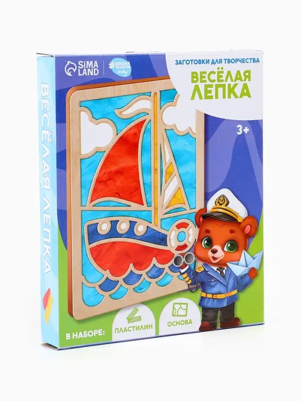 Заготовки для творчества "Веселая лепка "Кораблик", 35612