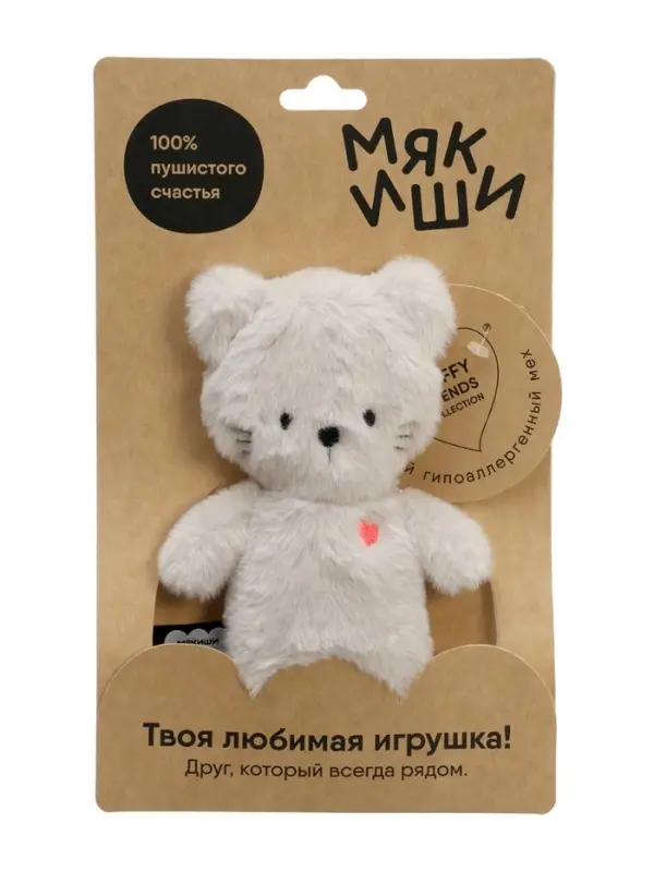 Мягкая игрушка &laquo;Кошечка Саманта&raquo;, Пушистики, 17.5 см