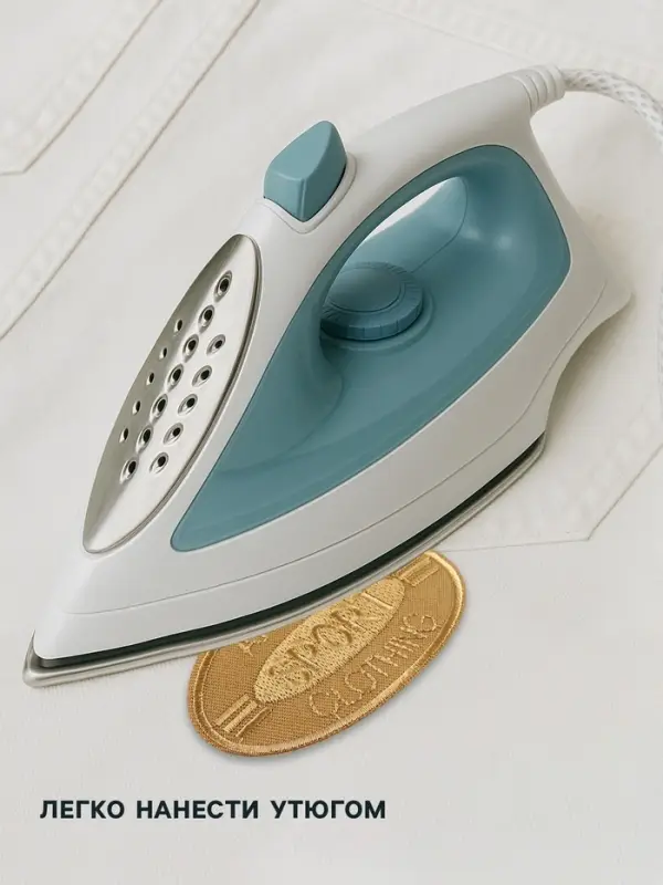 Термоаппликация Sport, 4.8×8 см, светло-бежевая Термоаппликация Sport, 4.8×8 см, светло-бежевая