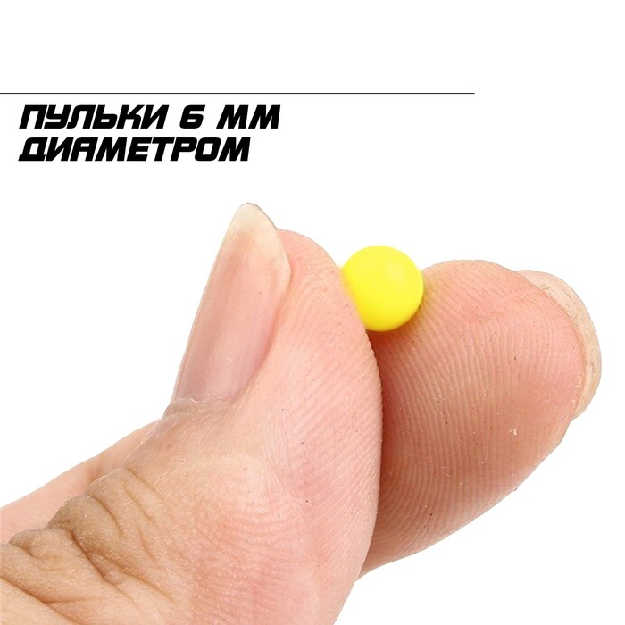 Детское оружие Пистолет C7, металлический Детское оружие Пистолет C7, металлический