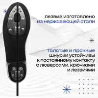 Коньки фигурные Winter Star Basic, р. 41