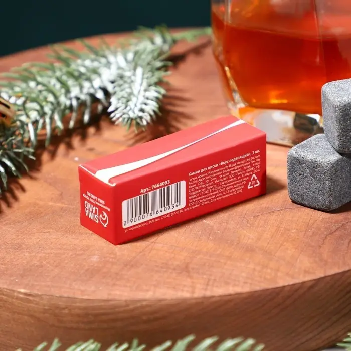 Камни для виски &laquo;С новым годом&raquo;, 3 шт.