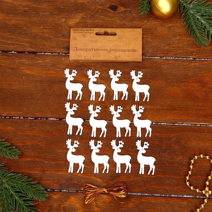 Набор мини подвесок &laquo;Белые олени&raquo;, 12 шт.