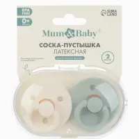 Соски-пустышки, от 0 мес., латекс, классические, в контейнере, набор из 2 шт., айвори/серо-зелёный, M&B
