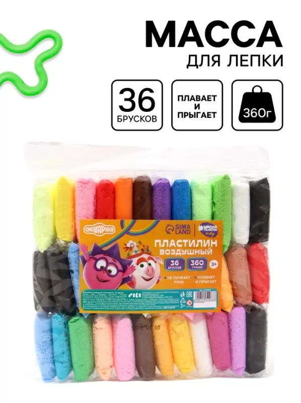 Пластилин воздушный &laquo;Смешарики&raquo;, 36 цветов