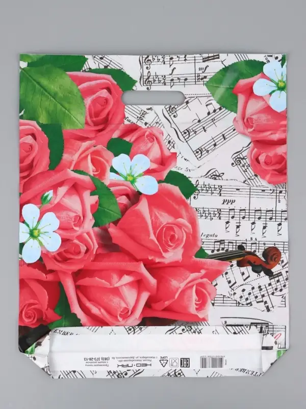 Пакет "Гармония, полиэтиленовый с вырубной ручкой 38х45 см, 60 мкм