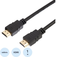 Кабель Bigtech (OAVDC12) HDMI 4K 2.0 M/M, 1 м, чер