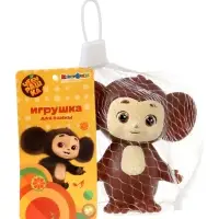 Игрушка для ванны «Чебурашка», 10 см YF-MONKEY02