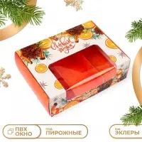 Коробка для 3 эклеров подарочная, кондитерская новогодняя упаковка &laquo;С Новым годом&raquo;, 20&times;15&times;6 см