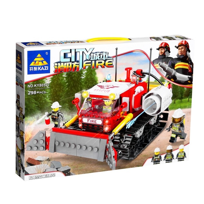 Конструктор пожарные «Гусеничный вездеход», стреляет водой, 298 деталей Конструктор пожарные «Гусеничный вездеход», стреляет водой, 298 деталей