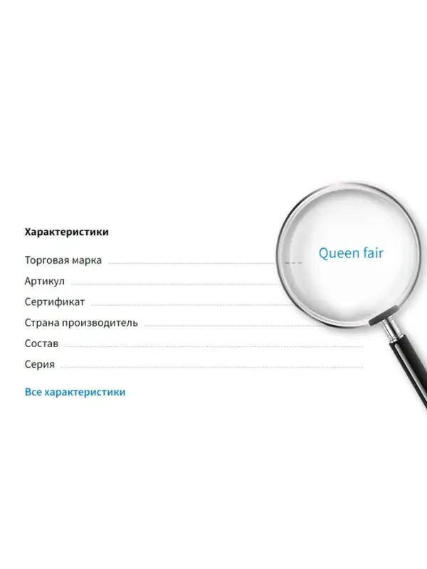 Основа &laquo;Брошь-игла&raquo; с бусиной d=1 см (набор 5 шт.), L=5 см, площадка 1.5 см, цвет серебро