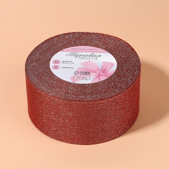 Лента парчовая, 50 мм, 23 ± 1 м, цвет красный №039 Лента парчовая, 50 мм, 23 ± 1 м, цвет красный №039
