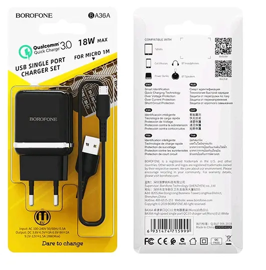 * СЗУ BA36A USB на MicroUSB QC3.0 Borofone * СЗУ BA36A USB на MicroUSB QC3.0 Borofone