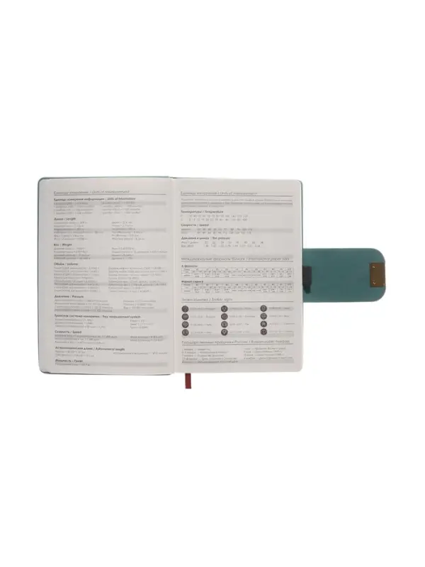 Ежедневник недатированный формат А5, с хлястиком, 96л, линия, пвх, Изумрудный Ежедневник недатированный формат А5, с хлястиком, 96л, линия, пвх, Изумрудный