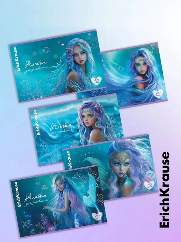 Альбом для рисования А4 ErihKrause Aquamarine, 40 листов, на скобе, МИКС
