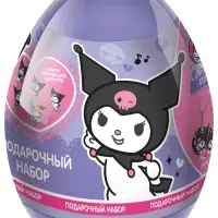 Набор для творчества "Конфитрейд" "Куроми" в пластиковом яйце XXL 1/8