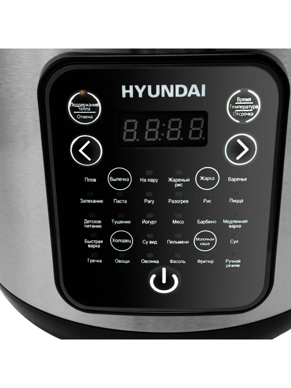 Мультиварка HYMC-2401 5л 900Вт серебристый