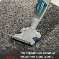Паровой пылесос Clean & Steam Revolution VP7777WH