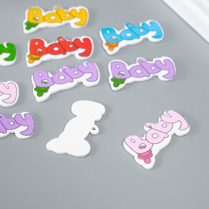 Декор для творчества дерево Декор для творчества дерево "Малыш - надпись" набор 10 шт 3,5х2 см