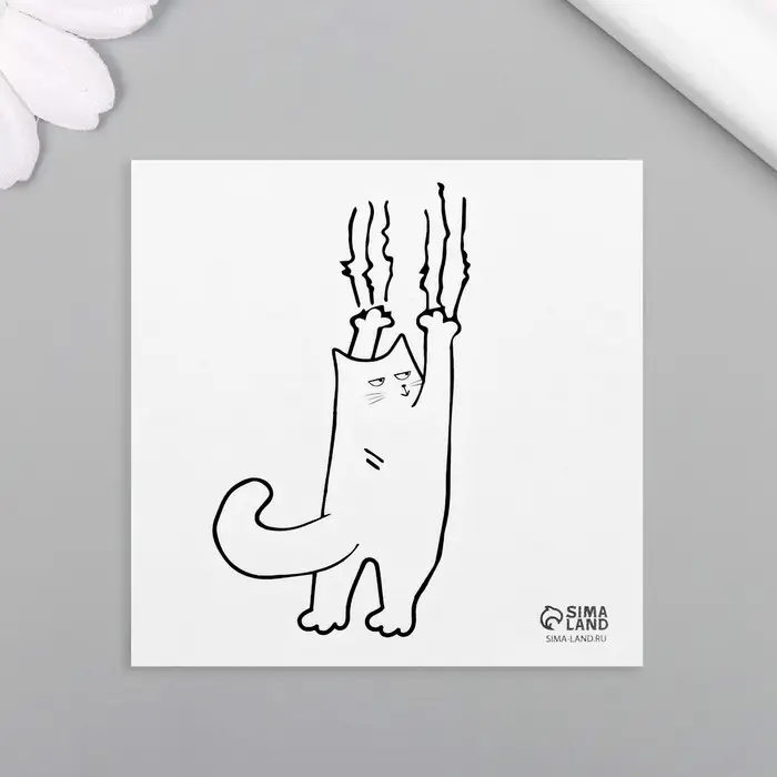 Переводная тату на тело чёрная «Кот царапун», 6×6 см