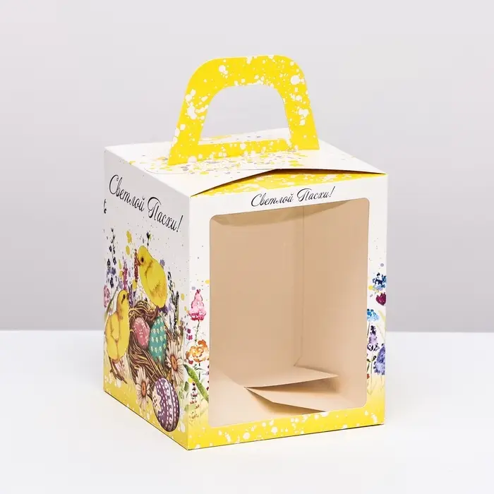 Коробка подарочная пасхальная с окном &laquo;Цыплята&raquo; 15&times;15&times;18 см