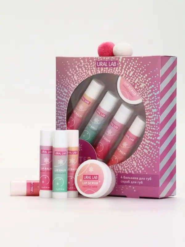 Подарочный набор новогодний Winter Fantasy, 4 бальзама и скраб для губ, URAL LAB