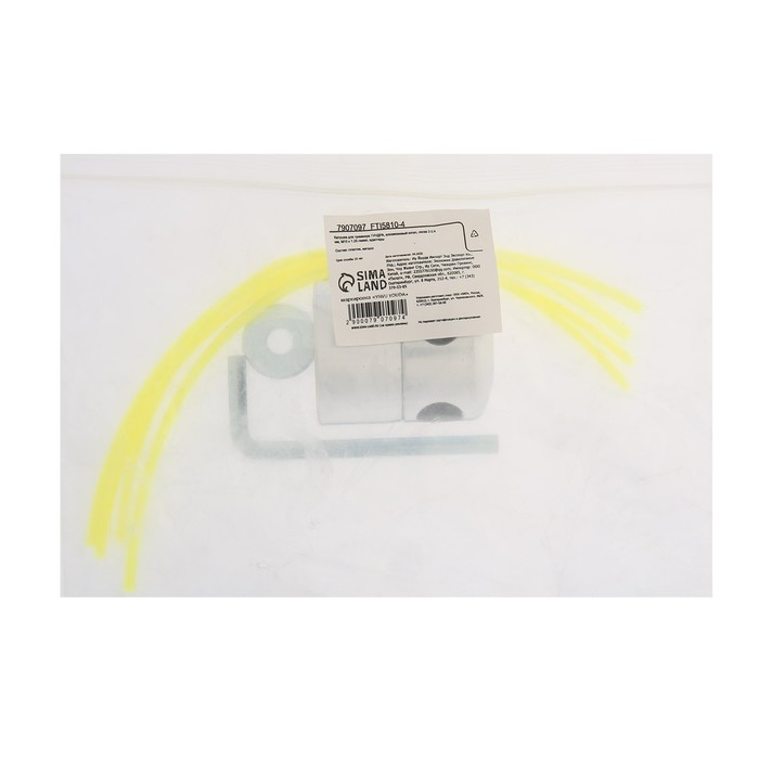 Катушка для триммера ТУНДРА, алюминиевый корпус, леска 2-2.4 мм, М10 х 1.25 левая, адаптеры Катушка для триммера ТУНДРА, алюминиевый корпус, леска 2-2.4 мм, М10 х 1.25 левая, адаптеры