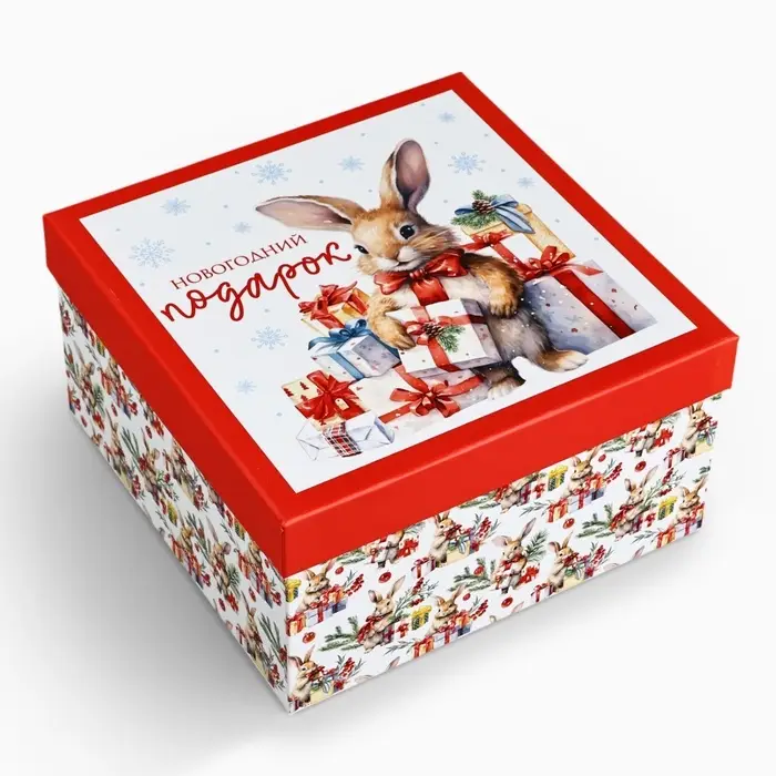 Набор новогодних подарочных коробок 10 в 1 &laquo;Уютный Новый год&raquo;, 10&times;10&times;6&ndash;28&times;28&times;15 см