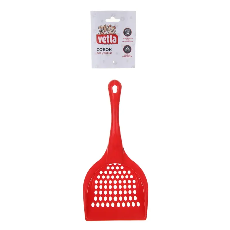 VETTA Совок для домашних животных, пластмасса, 25х11 см