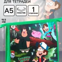 Папка для тетрадей А5, на молнии, &laquo;Гравити Фолз&raquo;