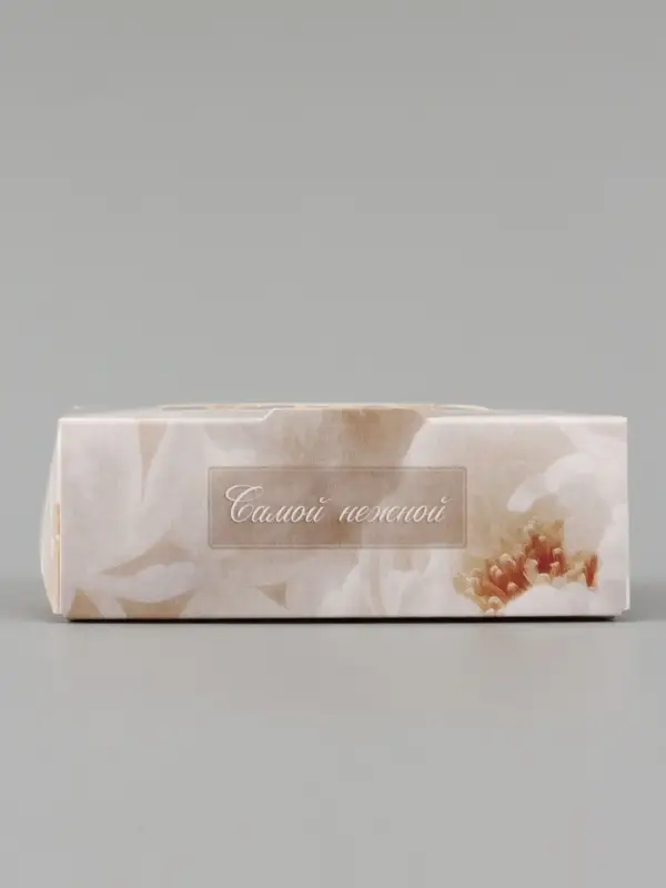 Коробка подарочная с окном &laquo;Только тебе&raquo;, 10&times;8&times;3.5 см, самосборная