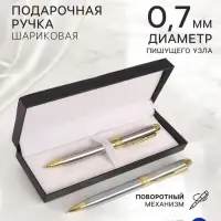 Ручка подарочная Calligrata &laquo;Стиль&raquo;, шариковая, поворотная, в футляре кожзам, корпус серебристый с золотым