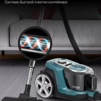 Пылесос HYV-C3950 1,5л 2220Вт темно-зеленый