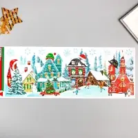Декоративная наклейка статическая Room Decor «Сказочный город», 21×53 см