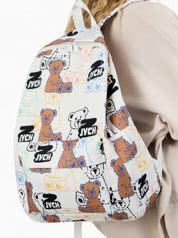 Рюкзак школьный на молнии, с карманом, с принтом, размер 30&times;12&times;43 см, белый