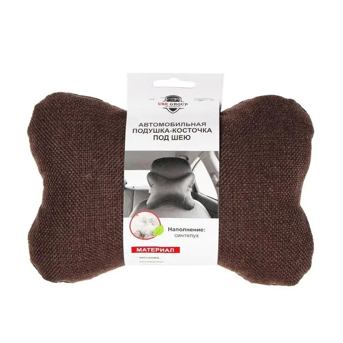 Подушка автомобильная косточка, на подголовник, лен, коричневый, 16х24 см Подушка автомобильная косточка, на подголовник, лен, коричневый, 16х24 см